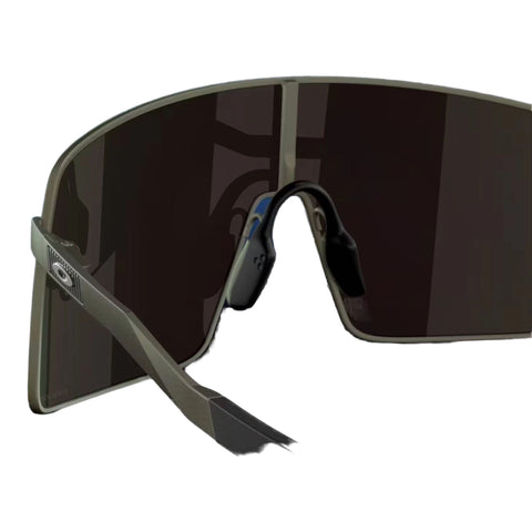 Sutro TI Sportsonnenbrille