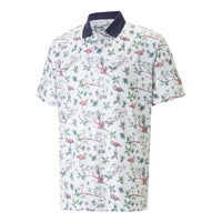 Mattr Lagoon Polo