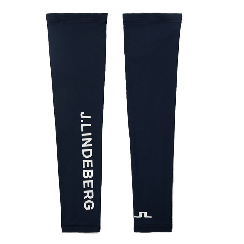 Enzo Sleeve