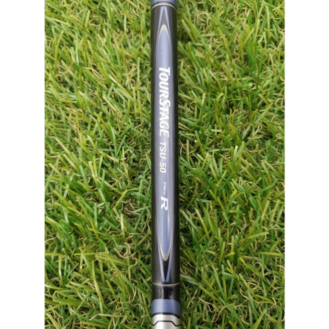 Tour Stage ViQ Hybrid Herren