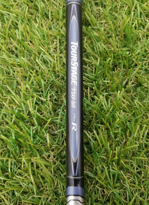 Tour Stage ViQ Hybrid Herren